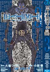 Death Note manga volume 1, 2, 3