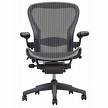 Aeron Chair by Herman Miller