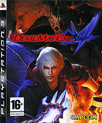 Devil May Cry 4