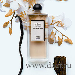 Serge Lutens(vanile)