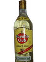 Белый ром Havana Club