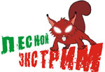 лесной экстрим