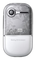 Sony-Ericsson Z250i