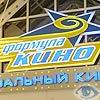 В кино