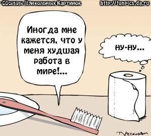 найти работу