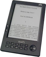 LBook eReader