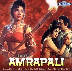 Amrapali