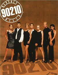 Cериал "Беверли Хиллз 90210"