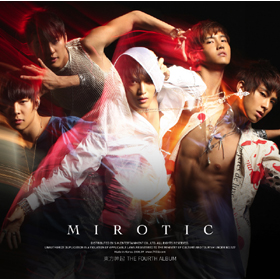 Dong Bang Shin Ki : vol.4 - MIROTIC : A Version (CD + 60p Photo Book)