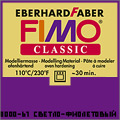 пластика FIMO