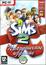 sims