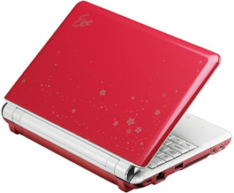 Мини ноутбук ASUS Eee PC 901 (EeePC 20G) Red Linux