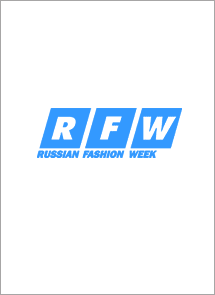 Приглашения на RFW