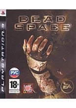 Dead Space