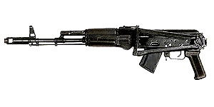 Сайга 7.62х39