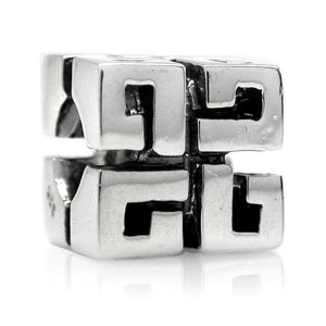 Sterling Silver Greek Key Bead fits Pandora