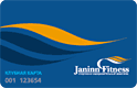 Клубная карта Janinn Fitness на год