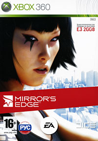 Mirror's Edge (Xbox 360)