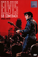 Концерт "Elvis Presley's '68 Comeback Special"