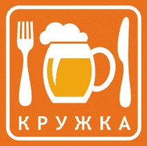 Съесть сковородку жареной картошки в "Кружке"