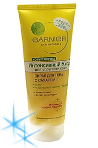 Скраб для тела с сахаром Garnier