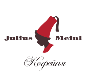 посетить Julius Meinl