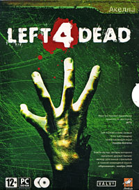 Left 4 Dead Подарочное издание