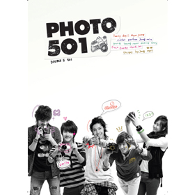 [Photo Album] SS501 : Photo 501 (Photobook 501page + 1 DVD)