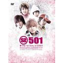 The 1st Story of SS501