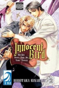 Innocent Bird Vol. 02