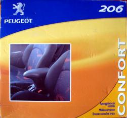 Подлокотник для Peugeot 206