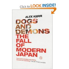 Dogs and Demons: The Fall of Modern Japan