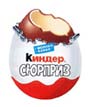 киндер сюрприз