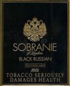 sobranie black russian