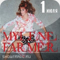 билет  наконцерт Mylene  Farmer