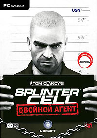 Tom Clancy`s Splinter Cell: Двойной Агент