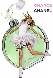 туалетная вода CHANEL CHANCE