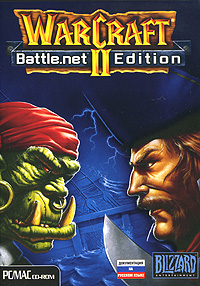 WarCraft II: Battle.net Edition