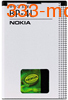 аккумулятор nokia BP-4l