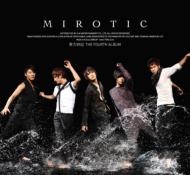 Vol.4: Mirotic: B Version