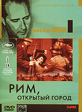 DVD с фильмами Роберто Росселлини