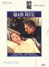 Grand hotel