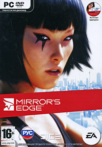 Mirror's Edge