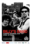 Концерт BILLY'S BAND