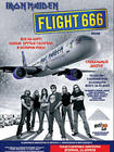 Iron Maiden : Flight 666