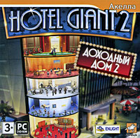 Hotel Giant: Доходный дом 2