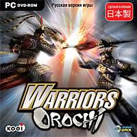 Warriors Orochi