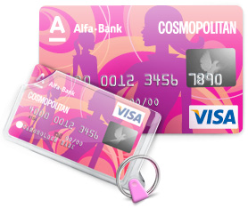 дебетовую карту Cosmopolitan Visa