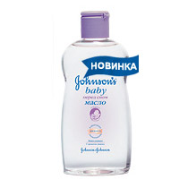 масло Johnson`s baby