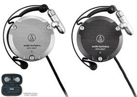 Audio-Technica ATH-EM7 GM